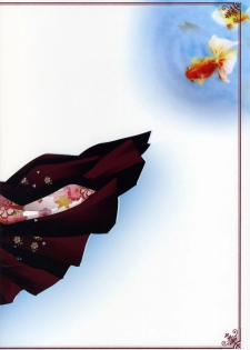 (SC36) [ICHIGOSIZE (Natsume Eri)] Honno Sukoshi Dake (Gintama) - page 30