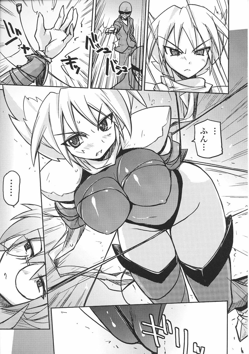 [Anthology] Tatakau Heroine Ryoujoku Anthology Toukiryoujoku 30 page 133 full
