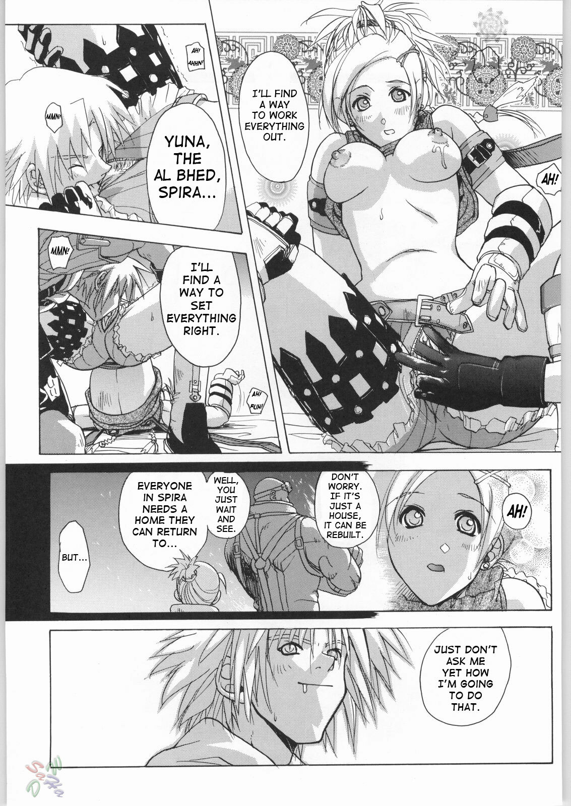 [Human High-Light Film (Jacky Knee de Ukashite Punch x2 Summer de GO!, Kika = Zaru)] Human High-light Film γ (Final Fantasy X) [English] [SaHa] page 26 full