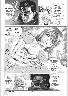 [Human High-Light Film (Jacky Knee de Ukashite Punch x2 Summer de GO!, Kika = Zaru)] Human High-light Film γ (Final Fantasy X) [English] [SaHa] - page 19