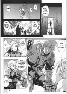 [Human High-Light Film (Jacky Knee de Ukashite Punch x2 Summer de GO!, Kika = Zaru)] Human High-light Film γ (Final Fantasy X) [English] [SaHa] - page 22