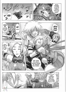 [Human High-Light Film (Jacky Knee de Ukashite Punch x2 Summer de GO!, Kika = Zaru)] Human High-light Film γ (Final Fantasy X) [English] [SaHa] - page 23