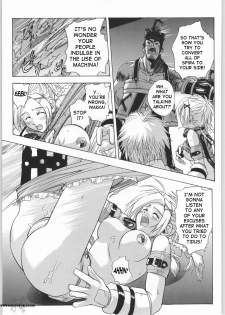 [Human High-Light Film (Jacky Knee de Ukashite Punch x2 Summer de GO!, Kika = Zaru)] Human High-light Film γ (Final Fantasy X) [English] [SaHa] - page 30