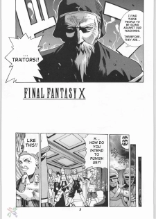 [Human High-Light Film (Jacky Knee de Ukashite Punch x2 Summer de GO!, Kika = Zaru)] Human High-light Film γ (Final Fantasy X) [English] [SaHa] - page 4