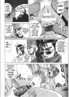 [Human High-Light Film (Jacky Knee de Ukashite Punch x2 Summer de GO!, Kika = Zaru)] Human High-light Film γ (Final Fantasy X) [English] [SaHa] - page 9