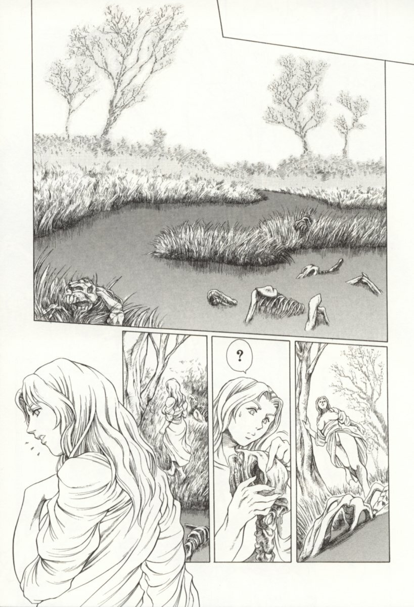 [TUNA EMPIRE] Minna To Issho page 18 full