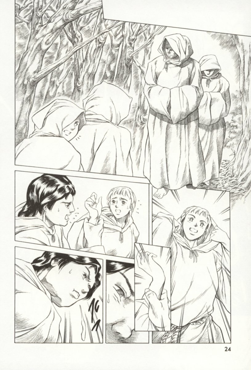 [TUNA EMPIRE] Minna To Issho page 25 full