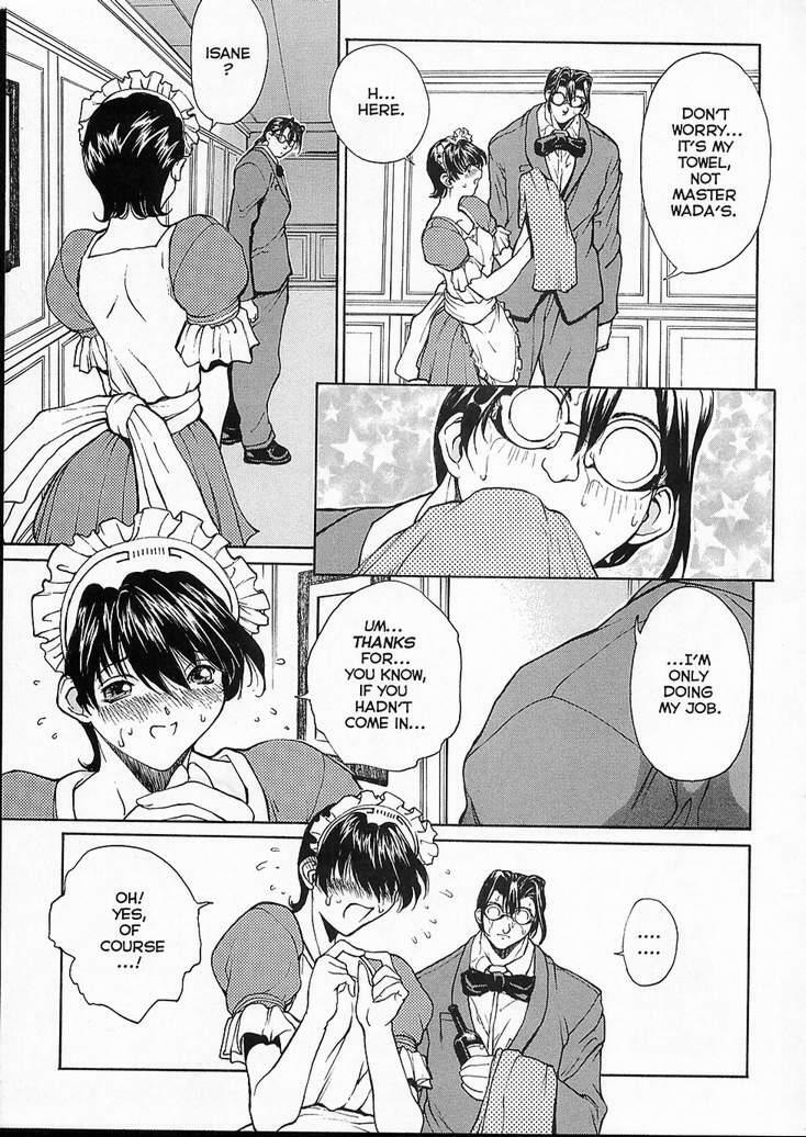 Sex Warrior Isane Extreme - 5 page 11 full