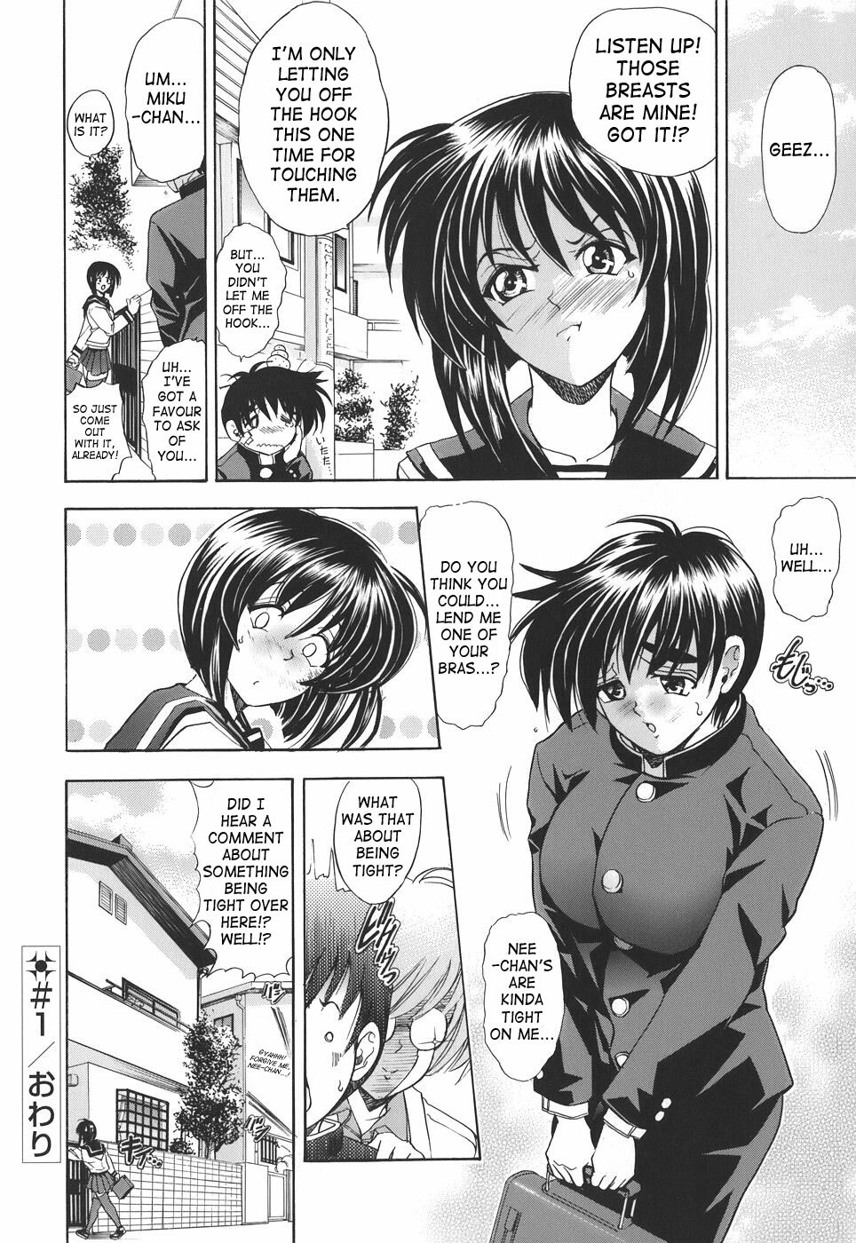 [Kawaraya A-ta] Copipe! - Copy Paste | Kopipe! [English] [SaHa] page 27 full