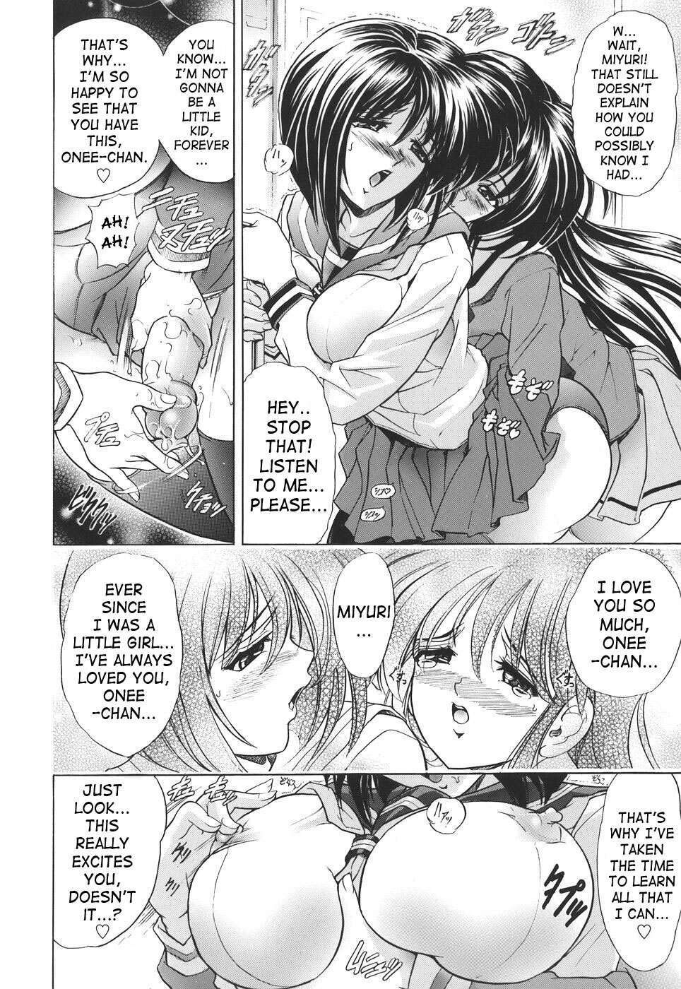 [Kawaraya A-ta] Copipe! - Copy Paste | Kopipe! [English] [SaHa] page 52 full