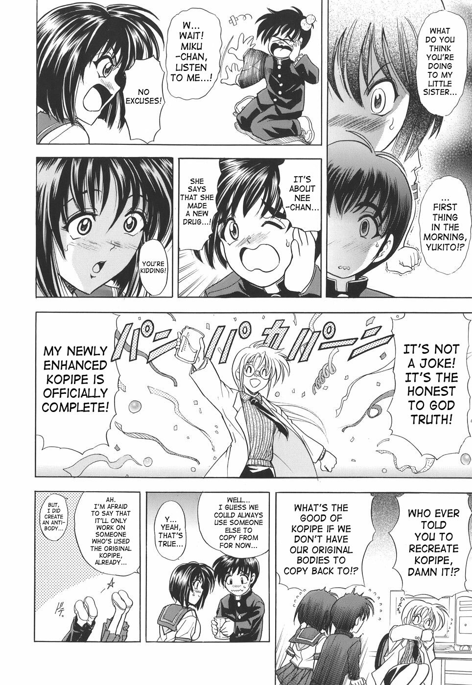 [Kawaraya A-ta] Copipe! - Copy Paste | Kopipe! [English] [SaHa] page 75 full