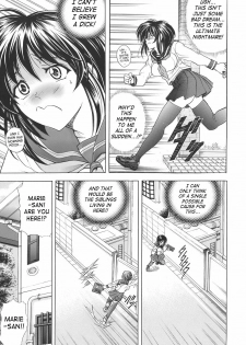 [Kawaraya A-ta] Copipe! - Copy Paste | Kopipe! [English] [SaHa] - page 10