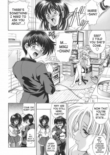 [Kawaraya A-ta] Copipe! - Copy Paste | Kopipe! [English] [SaHa] - page 11