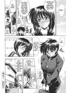 [Kawaraya A-ta] Copipe! - Copy Paste | Kopipe! [English] [SaHa] - page 27