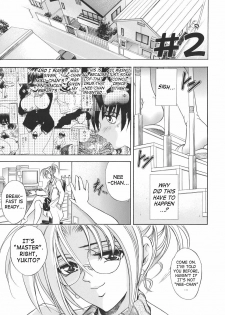 [Kawaraya A-ta] Copipe! - Copy Paste | Kopipe! [English] [SaHa] - page 28