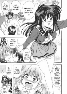 [Kawaraya A-ta] Copipe! - Copy Paste | Kopipe! [English] [SaHa] - page 45