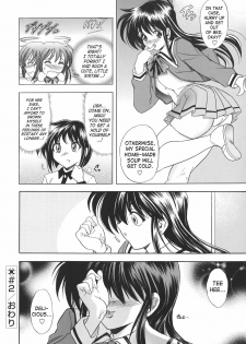 [Kawaraya A-ta] Copipe! - Copy Paste | Kopipe! [English] [SaHa] - page 46
