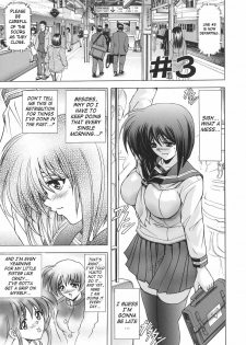 [Kawaraya A-ta] Copipe! - Copy Paste | Kopipe! [English] [SaHa] - page 47