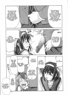 (C70) [GOLD RUSH (Suzuki Address)] SOS-Dan Shiki Sekai Kyuushutsu | Sos-dan style World Rescue (The Melancholy of Haruhi Suzumiya) [English] [CGRascal] - page 10