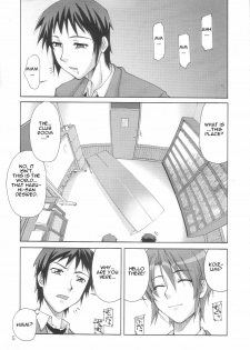 (C70) [GOLD RUSH (Suzuki Address)] SOS-Dan Shiki Sekai Kyuushutsu | Sos-dan style World Rescue (The Melancholy of Haruhi Suzumiya) [English] [CGRascal] - page 5