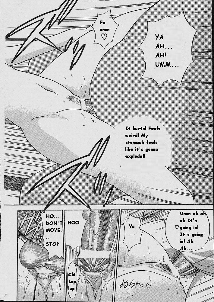 [DISTANCE] Michael Keikaku ~Kyou kara Boku wa Onnanoko~ [English] [Tiang] page 115 full