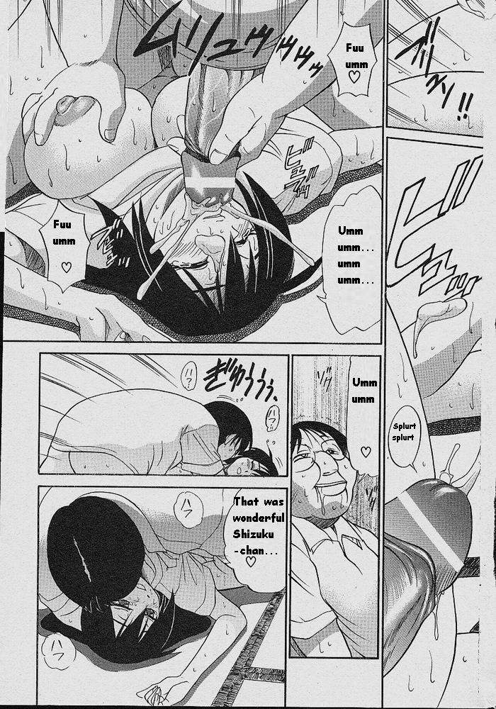 [DISTANCE] Michael Keikaku ~Kyou kara Boku wa Onnanoko~ [English] [Tiang] page 122 full