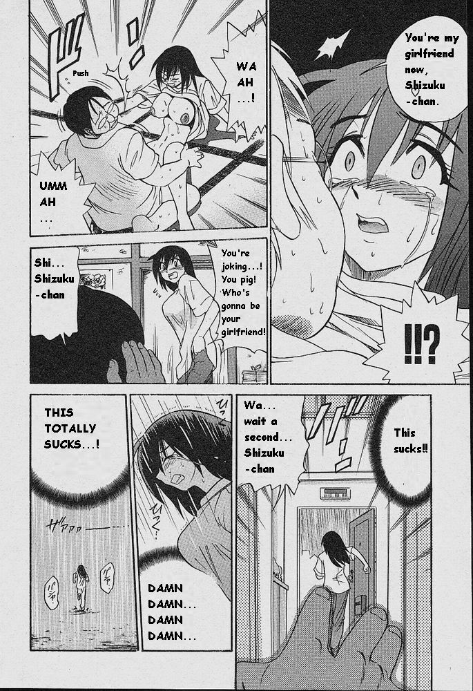 [DISTANCE] Michael Keikaku ~Kyou kara Boku wa Onnanoko~ [English] [Tiang] page 123 full