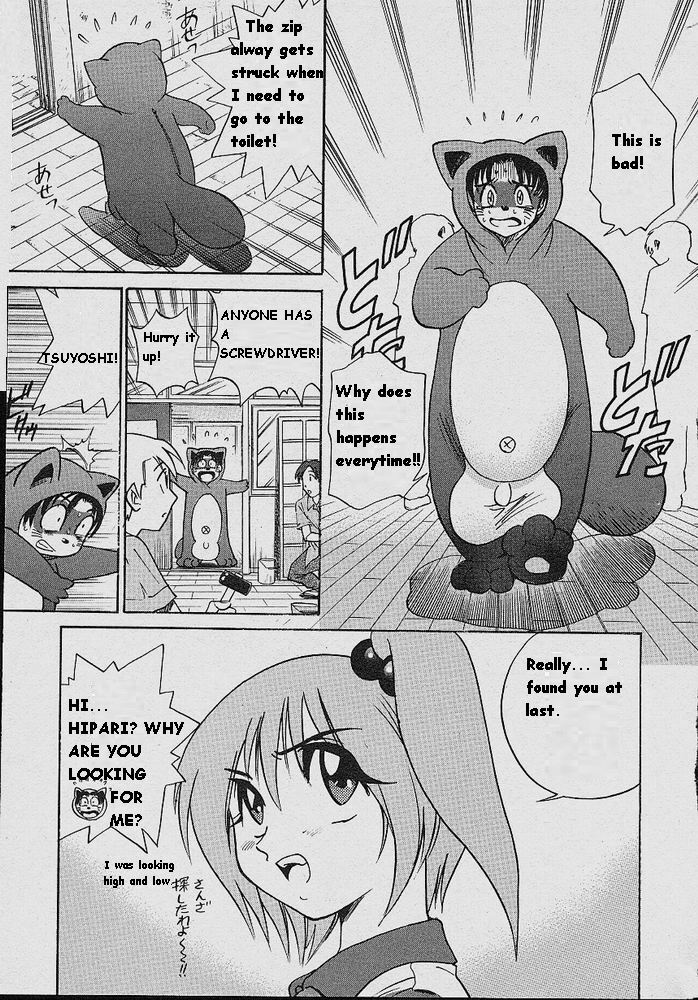 [DISTANCE] Michael Keikaku ~Kyou kara Boku wa Onnanoko~ [English] [Tiang] page 126 full