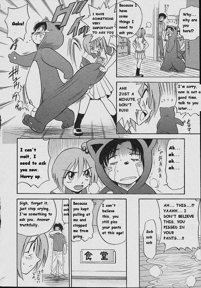 [DISTANCE] Michael Keikaku ~Kyou kara Boku wa Onnanoko~ [English] [Tiang] page 127 full