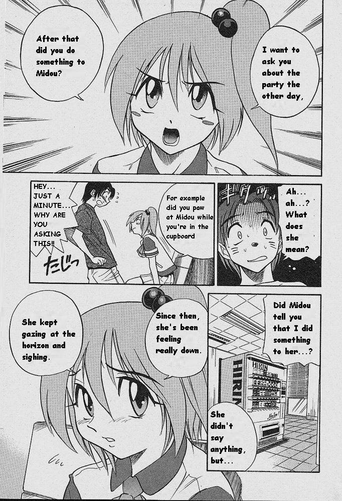 [DISTANCE] Michael Keikaku ~Kyou kara Boku wa Onnanoko~ [English] [Tiang] page 128 full