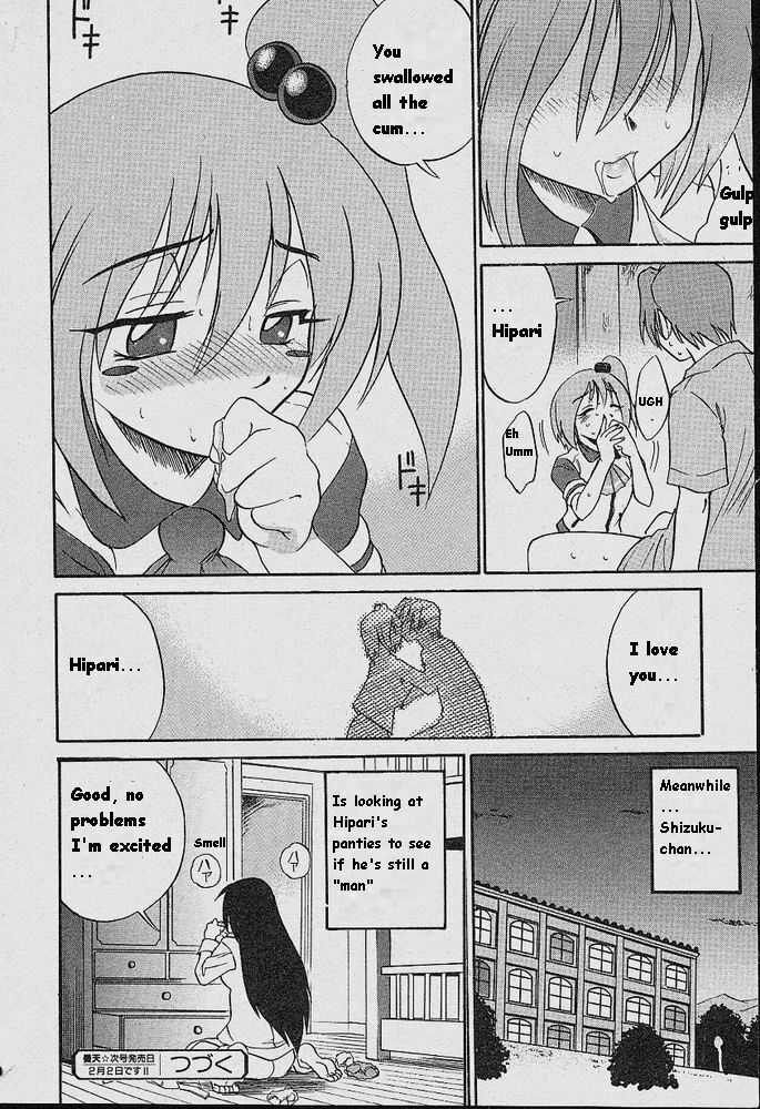 [DISTANCE] Michael Keikaku ~Kyou kara Boku wa Onnanoko~ [English] [Tiang] page 139 full