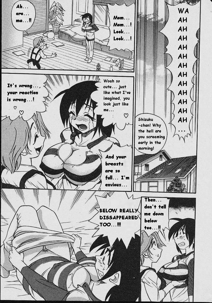[DISTANCE] Michael Keikaku ~Kyou kara Boku wa Onnanoko~ [English] [Tiang] page 79 full