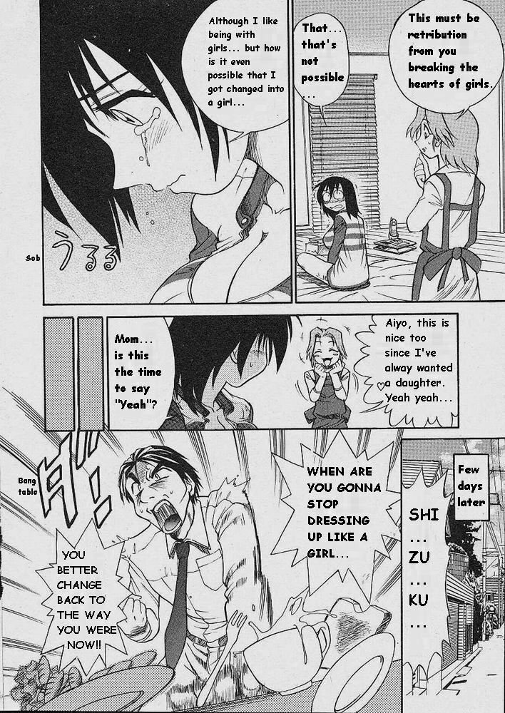 [DISTANCE] Michael Keikaku ~Kyou kara Boku wa Onnanoko~ [English] [Tiang] page 80 full