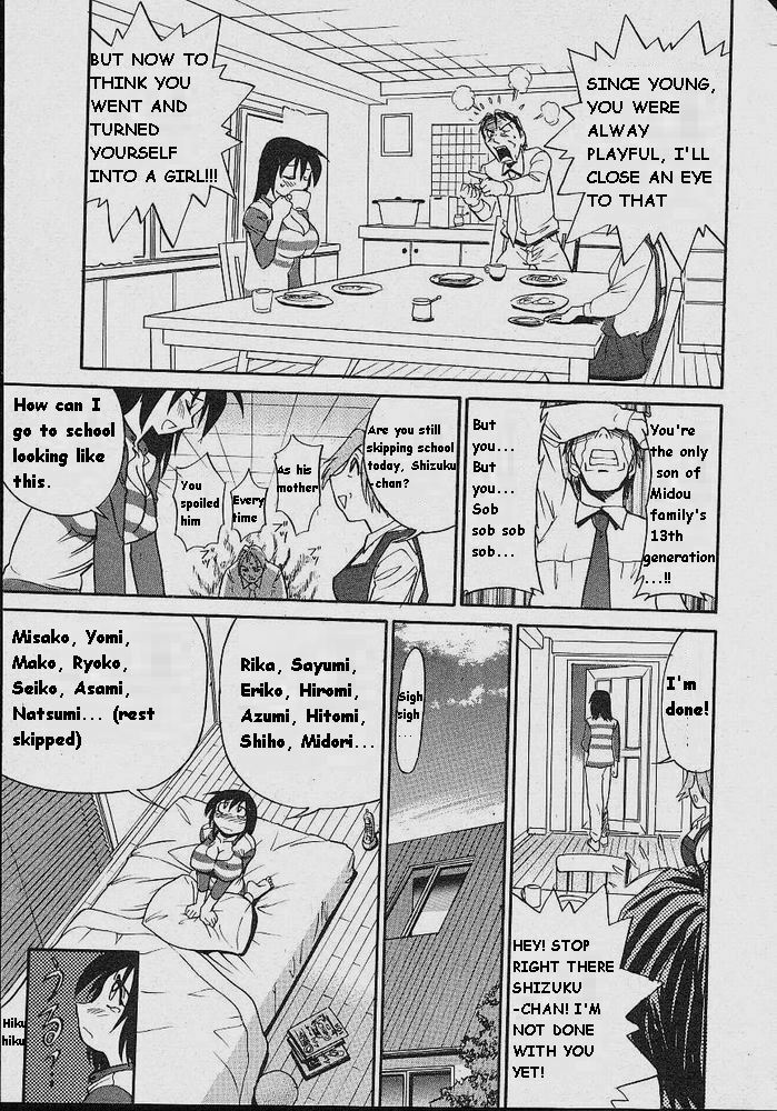 [DISTANCE] Michael Keikaku ~Kyou kara Boku wa Onnanoko~ [English] [Tiang] page 81 full