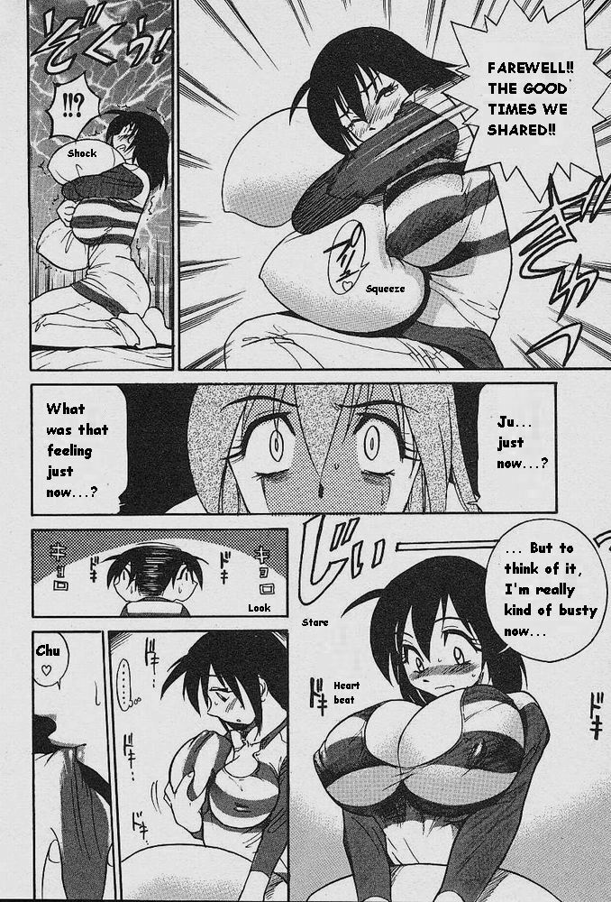 [DISTANCE] Michael Keikaku ~Kyou kara Boku wa Onnanoko~ [English] [Tiang] page 82 full