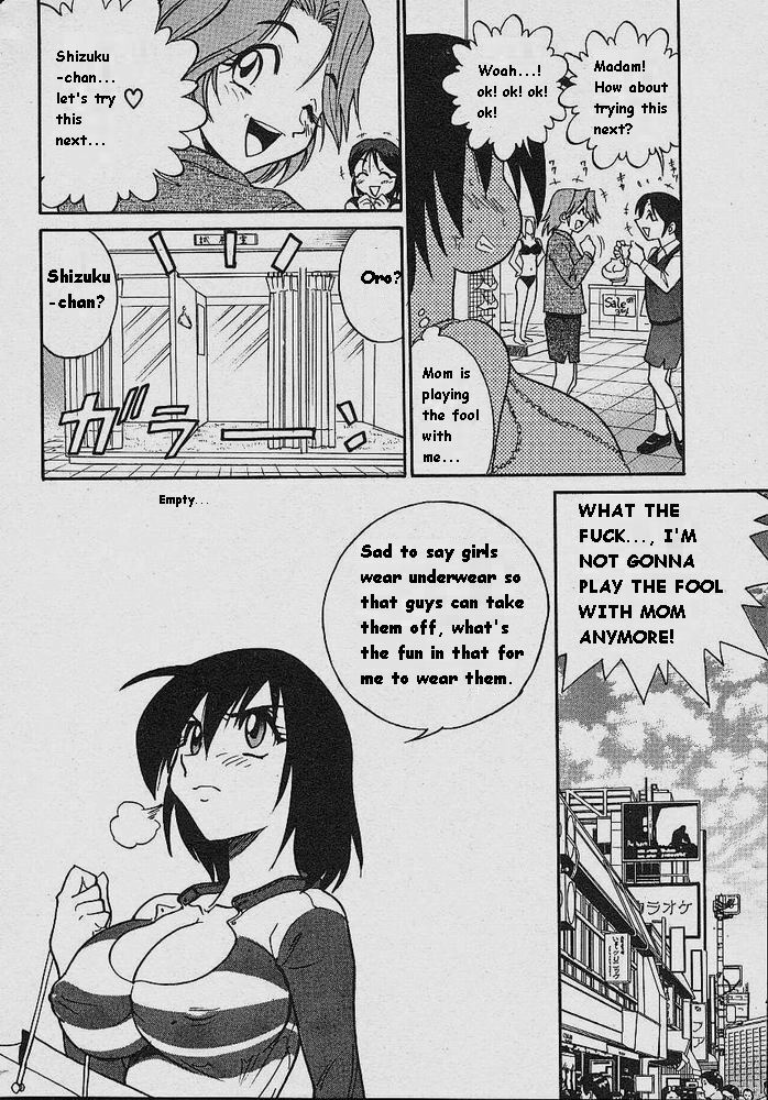 [DISTANCE] Michael Keikaku ~Kyou kara Boku wa Onnanoko~ [English] [Tiang] page 86 full