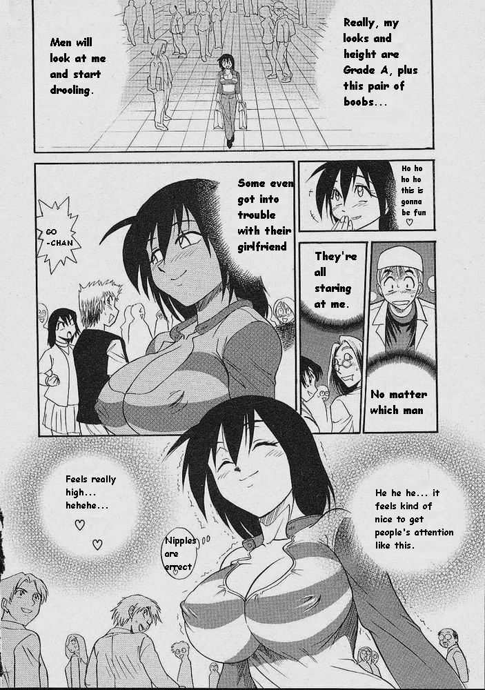 [DISTANCE] Michael Keikaku ~Kyou kara Boku wa Onnanoko~ [English] [Tiang] page 88 full