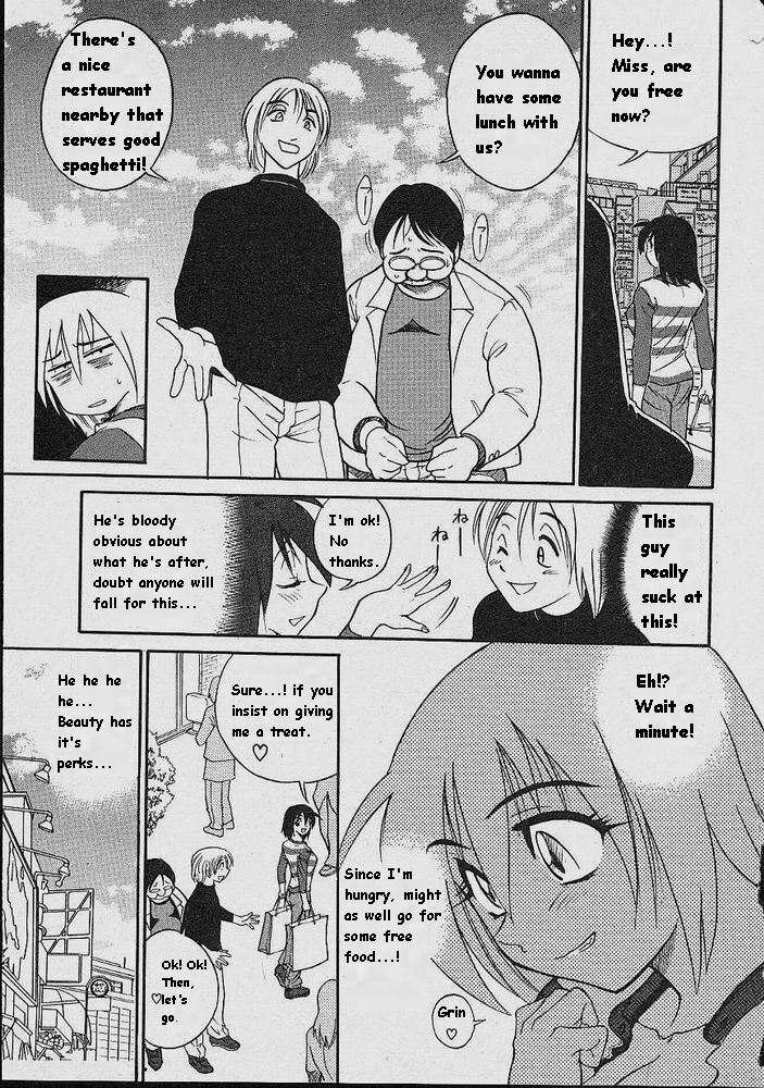 [DISTANCE] Michael Keikaku ~Kyou kara Boku wa Onnanoko~ [English] [Tiang] page 89 full
