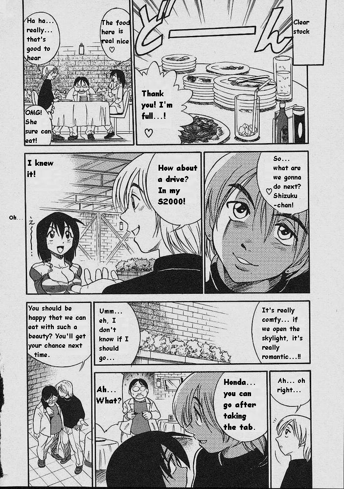 [DISTANCE] Michael Keikaku ~Kyou kara Boku wa Onnanoko~ [English] [Tiang] page 90 full
