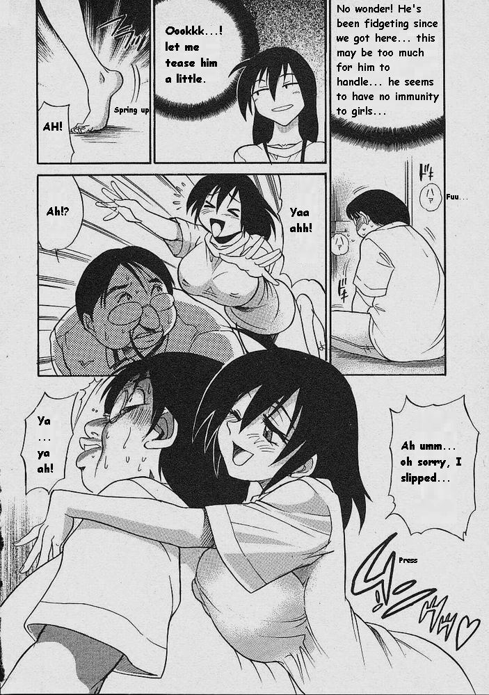 [DISTANCE] Michael Keikaku ~Kyou kara Boku wa Onnanoko~ [English] [Tiang] page 94 full