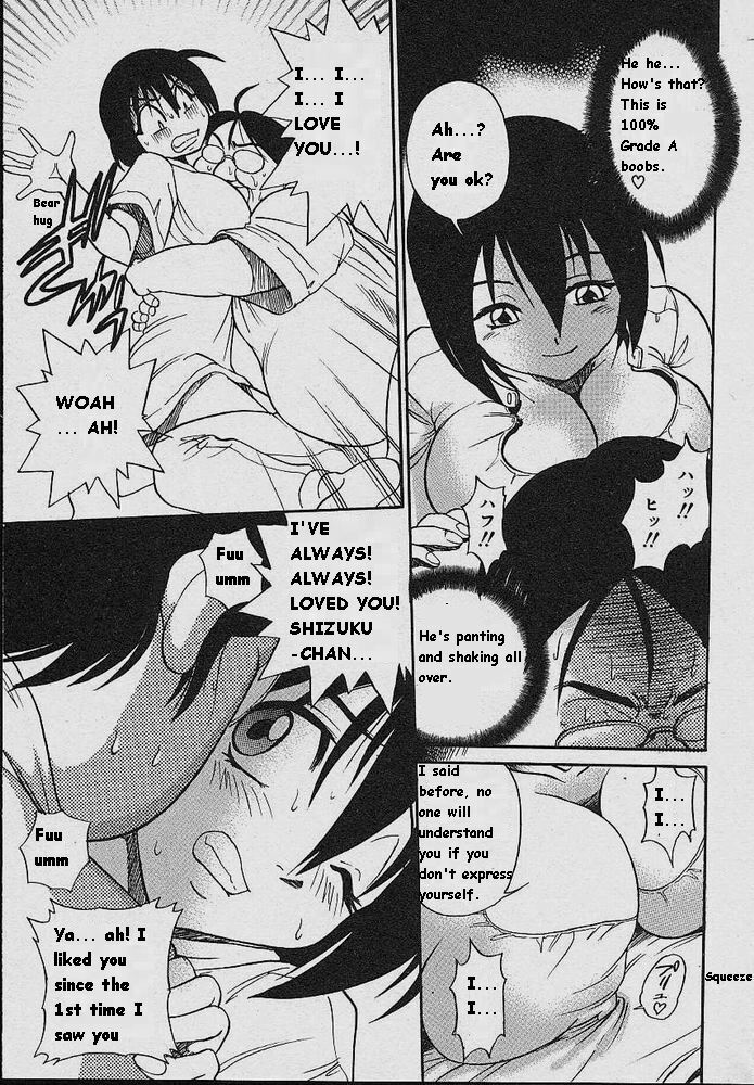 [DISTANCE] Michael Keikaku ~Kyou kara Boku wa Onnanoko~ [English] [Tiang] page 95 full