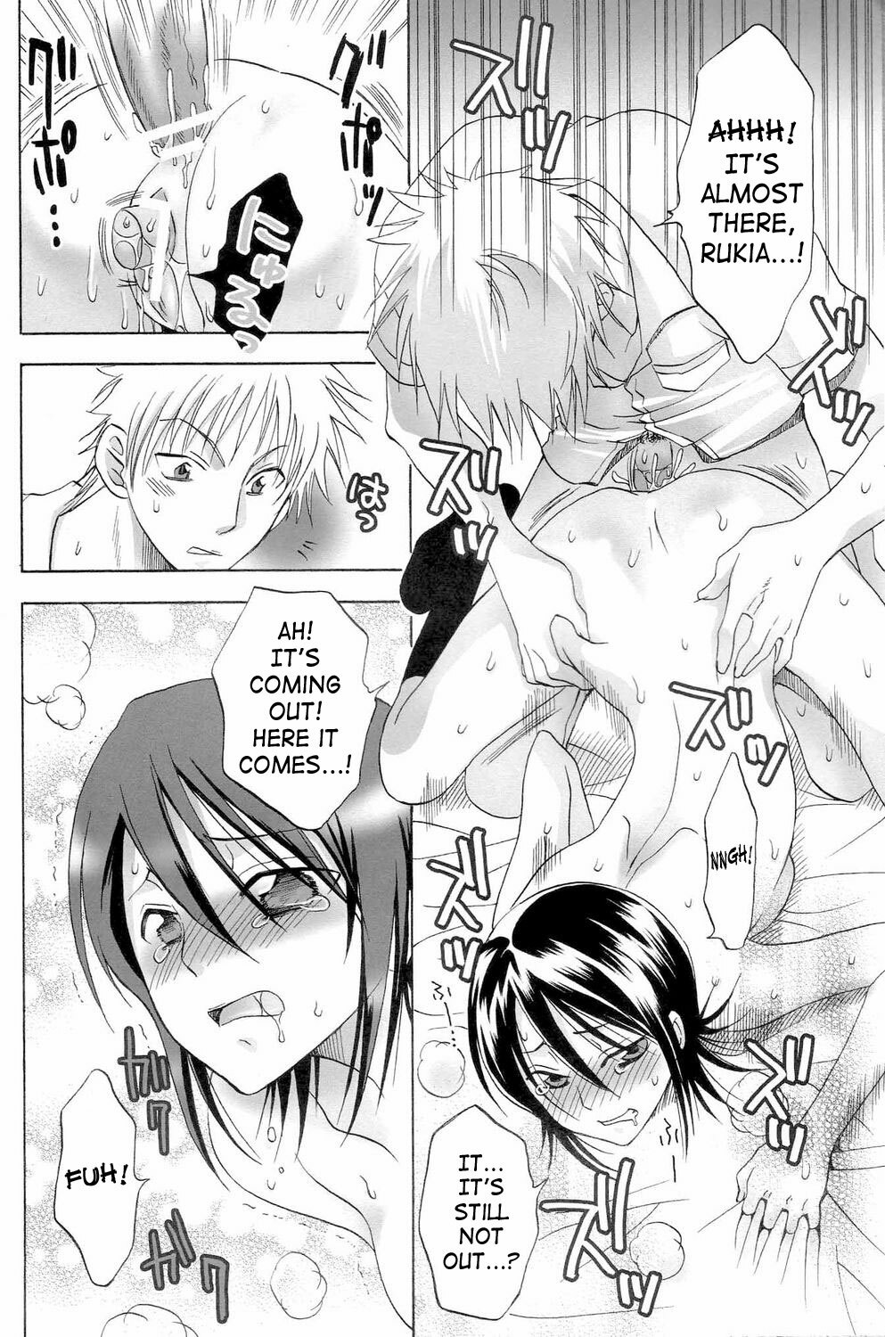 (C72) [Kurione-sha (YU-RI)] Berry Strawberry (Bleach) [English] [SaHa] page 15 full