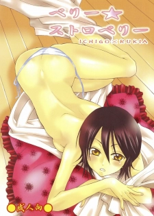 (C72) [Kurione-sha (YU-RI)] Berry Strawberry (Bleach) [English] [SaHa]