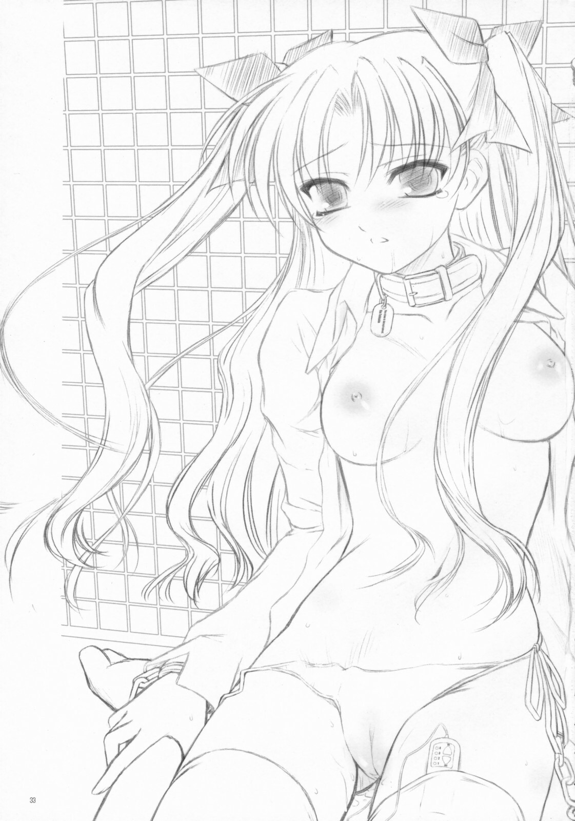 (C73) [Yakan Honpo & Yakan Hikou (Inoue Tommy)] Prunus Persica (Fate/stay night) page 32 full
