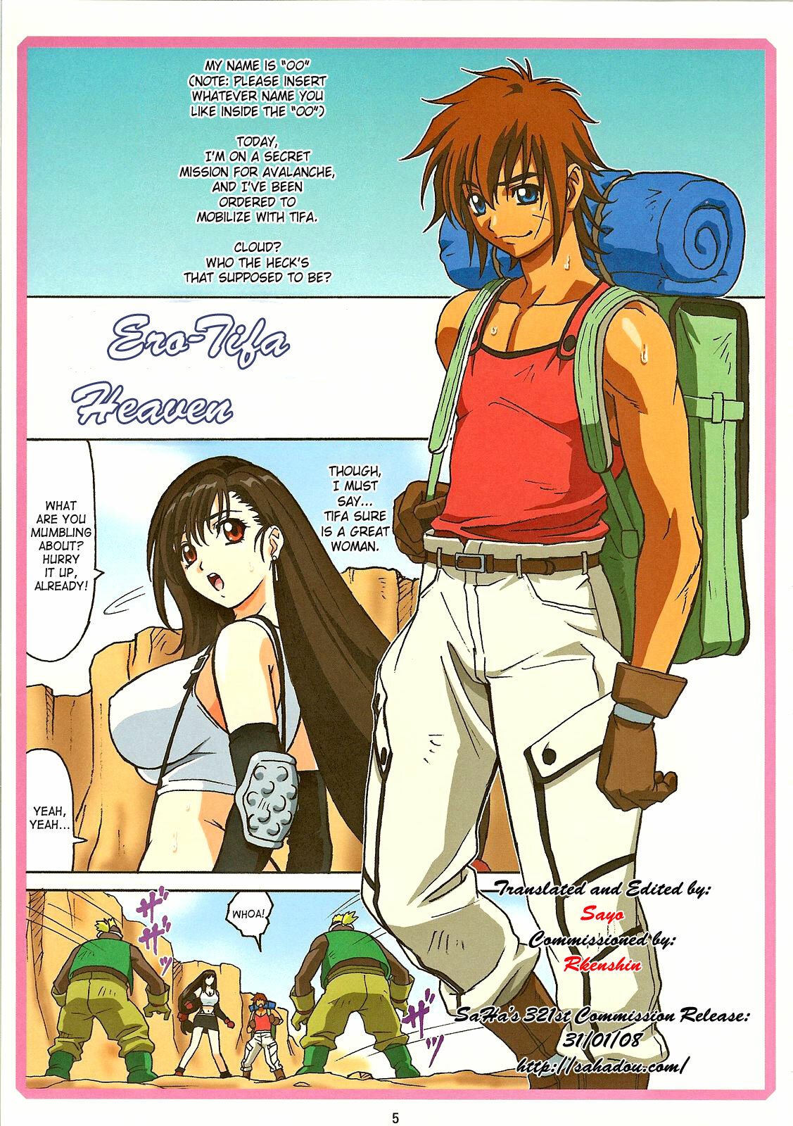(C70) [Ohkura Bekkan (Ohkura Kazuya)] Tifa W cup (Final Fantasy VII) [English] [SaHa] page 4 full