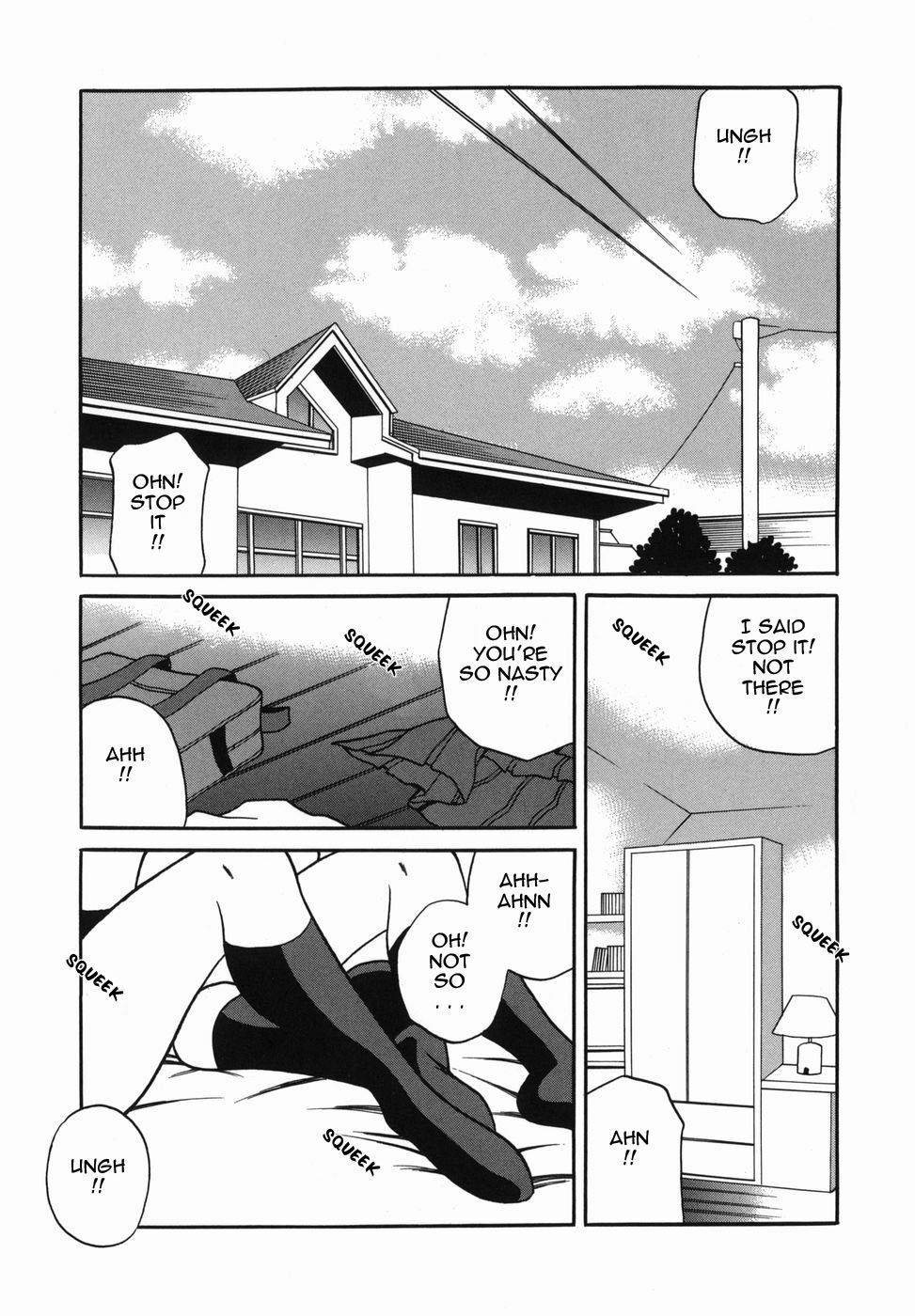 [Yukiyanagi] Milk Mama [English] page 101 full