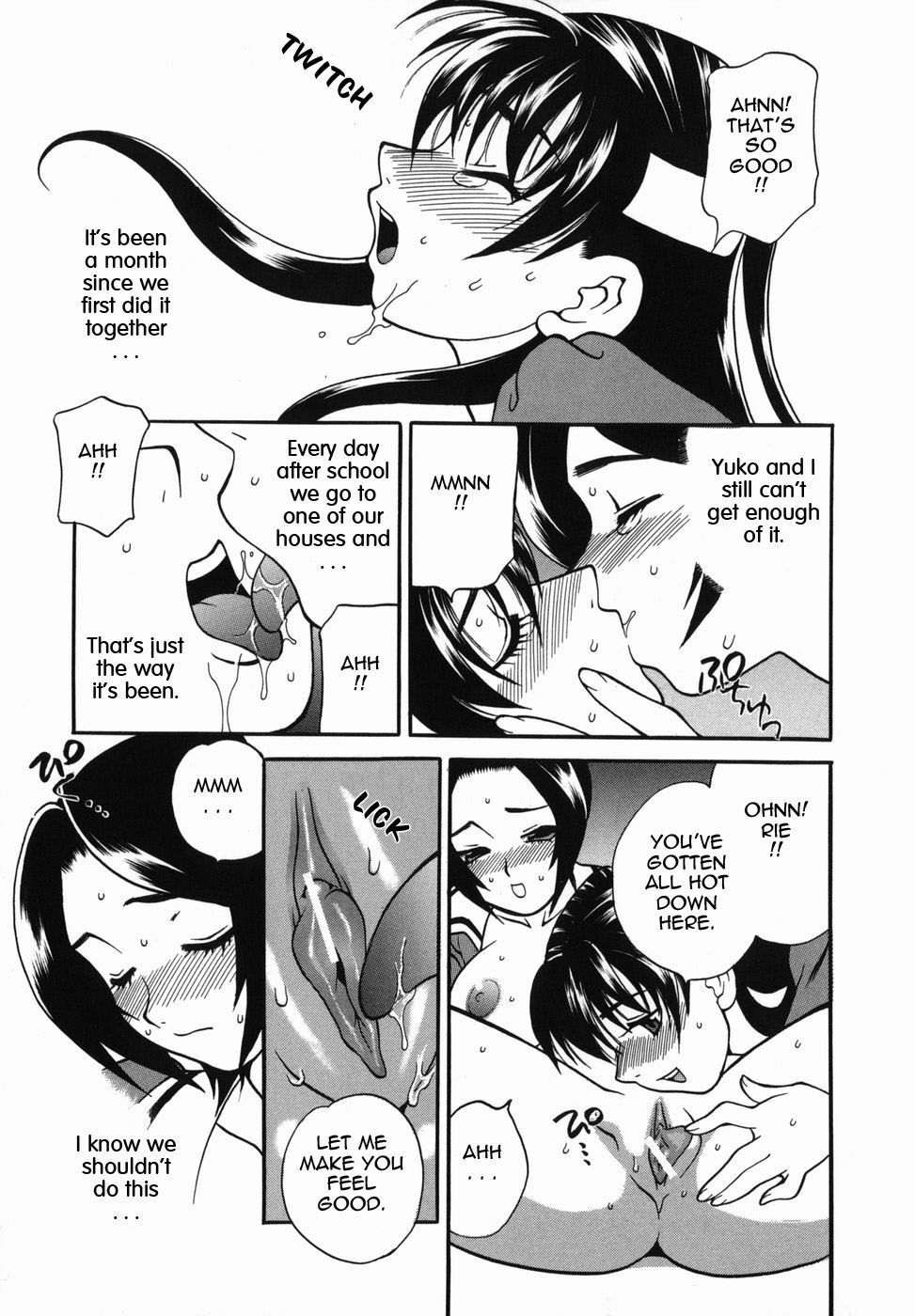 [Yukiyanagi] Milk Mama [English] page 103 full