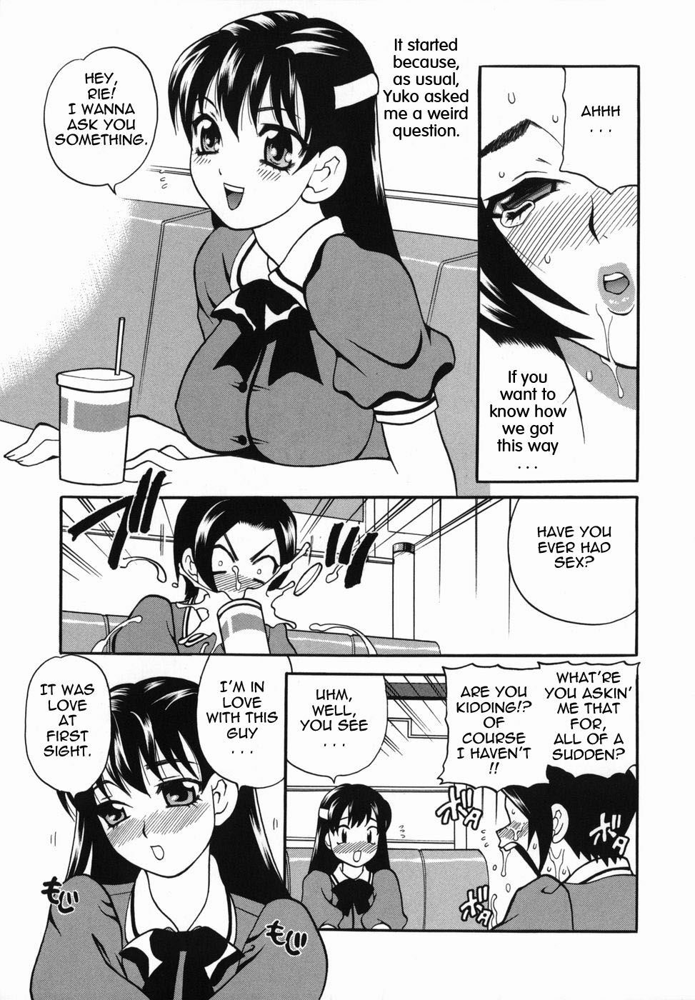 [Yukiyanagi] Milk Mama [English] page 87 full