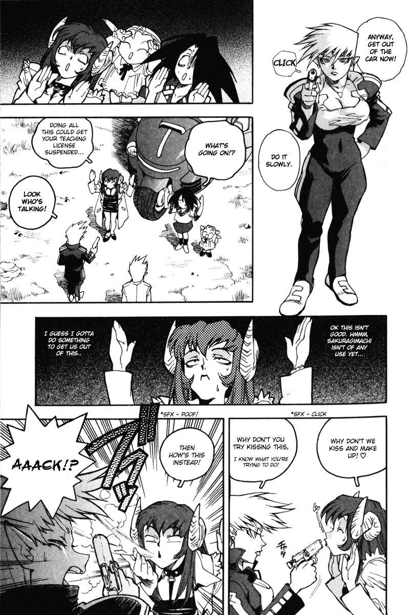 [ISUTOSHI] Koukousei Puraura - High School Planet Prowler Ch. 1-3 [English] [Thor Hammer + Yummilicious Pantsu] page 24 full