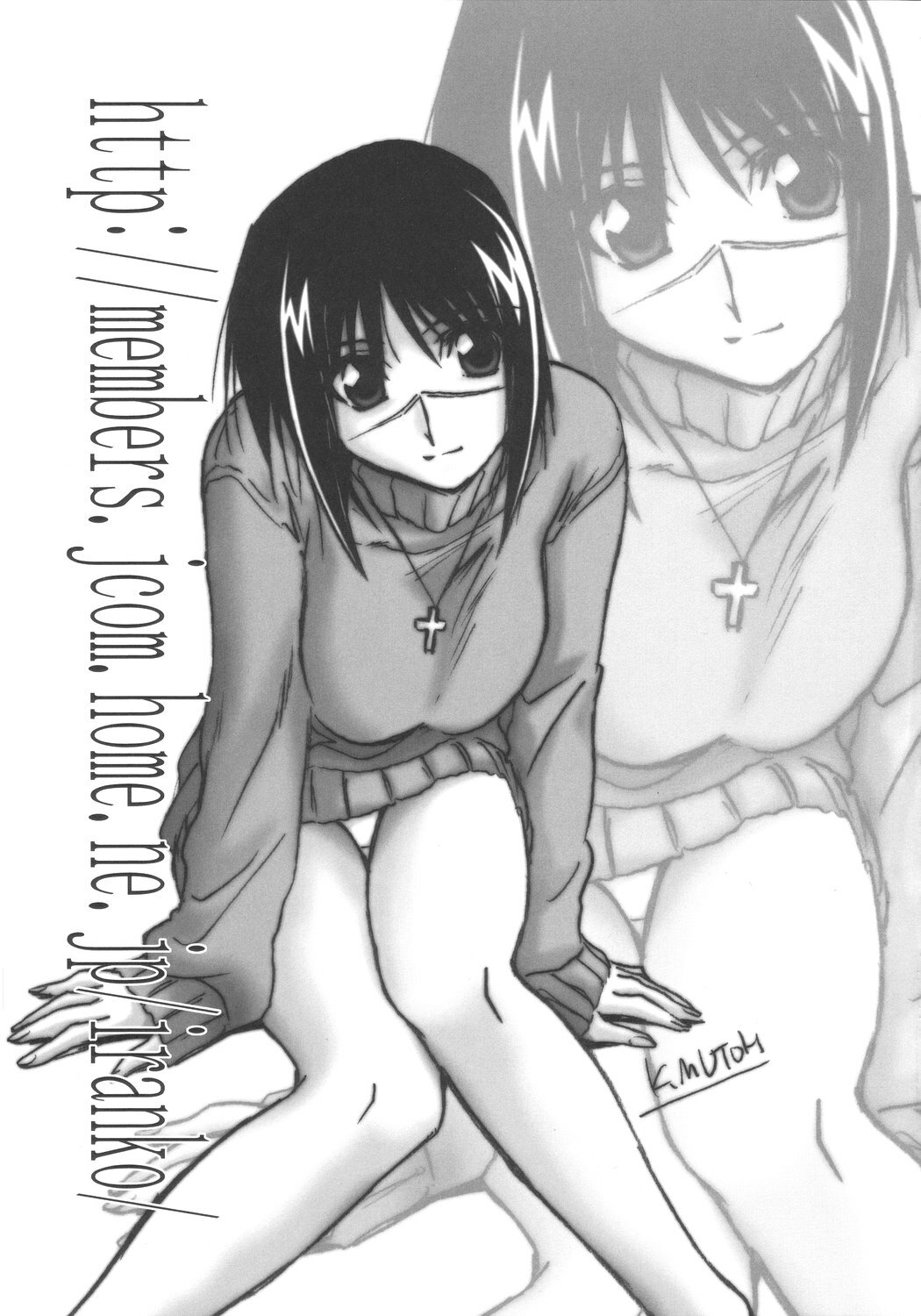 (C67) [STUDIO TRIUMPH (Mutou Keiji)] Astral Bout ver. 8 (Busou Renkin) page 28 full
